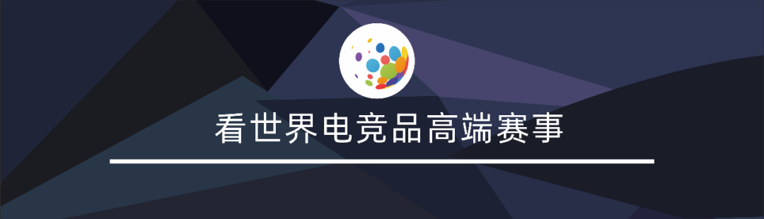 皇冠官方体育唯一官网，棋牌游戏的未来在哪？“广告”or“电竞”？