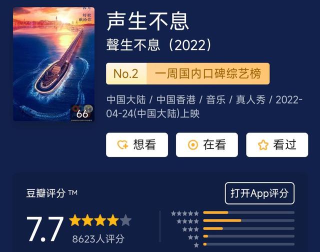 乐竞体育app(01体育直播app下载)