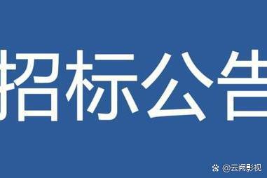 网投哪个平台最公平安全可靠(网投哪个平台最公平安全可靠呢)