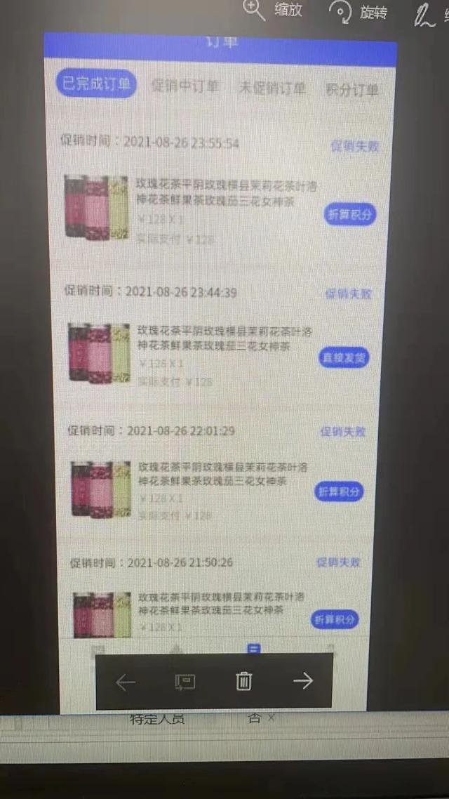 赌博十大软件(赌博十大app排行)