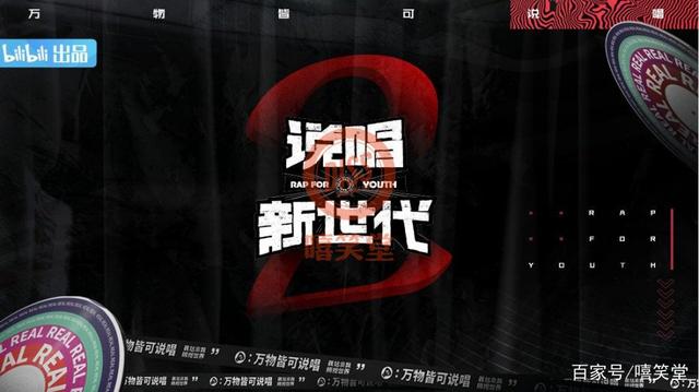 新2登入(新2登入网站)