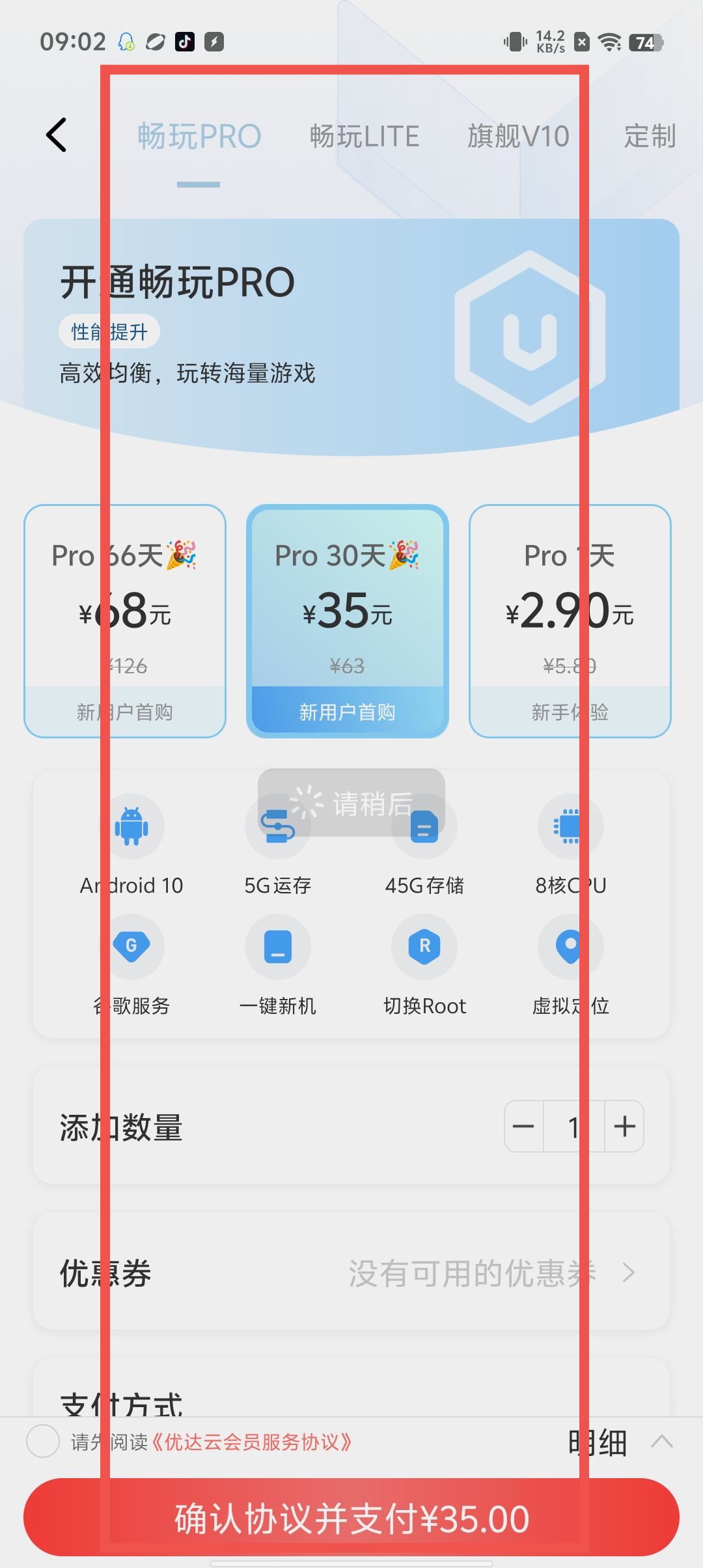 开云手机app(kaiyun官方入口登录下载)