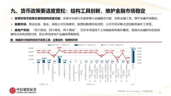 信誉好的十大网投(2021信誉好的网投平台)