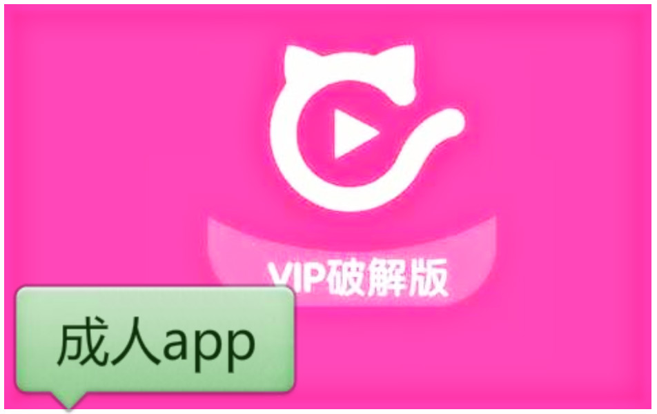 网上真人网站app下载(真人平台手机版app下载)