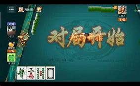 天府棋牌-雀神山庄麻将(天府棋牌雀神山庄下载官方下载)