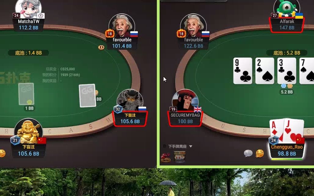 ggpoker苹果手机版(苹果手机怎么下载ggpoker)