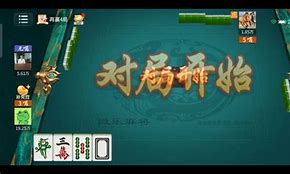 天府棋牌雀神山庄(天府棋牌雀神山庄麻将有挂吗)