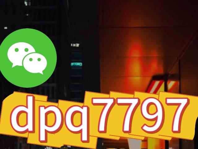 德扑圈app官方网址(德扑圈app最新版2019)